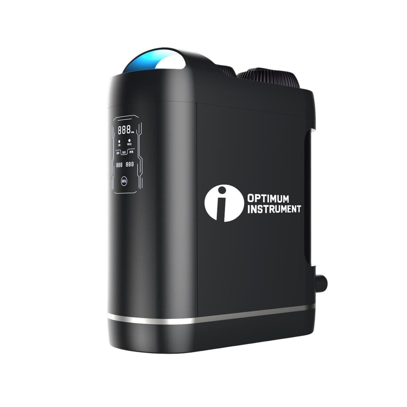 OI Optima All-in-one Hydrogen+UV+RO Water Purifier